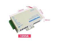 กรณีแหล่งจ่ายไฟฟ้าอย่างต่อเนื่องการควบคุมการเข้าถึง5a 3a 12V อุปกรณ์เสริมสำรองพลังงานไฟฟ้าหม้อแปลงไฟฟ้าใช้ในบ้านพลังงาน12V5A สีขาว