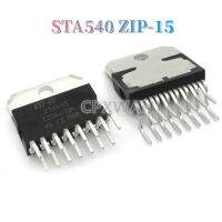 ซิป STA540 1ชิ้น-15เครื่องขยายเสียงกำลังสูง IC เสียงต้นฉบับใหม่