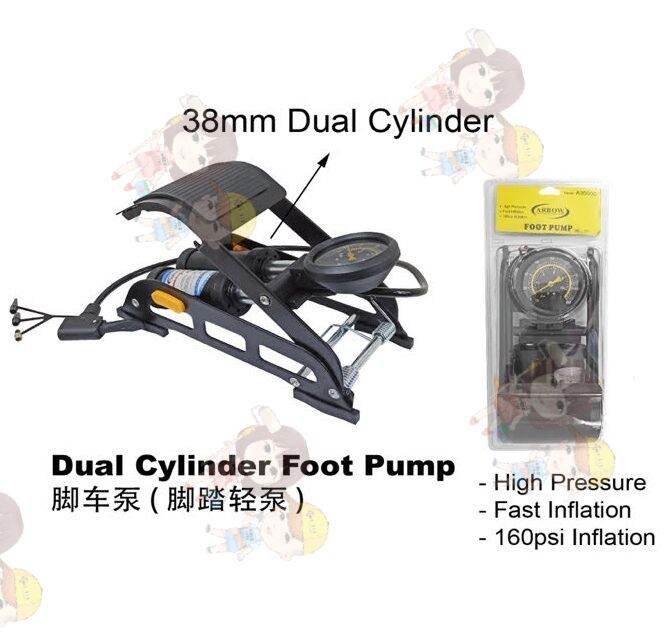 Arrow Dual Cylinder Foot Pump A30000 Lazada