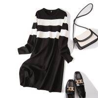 Large Size Womens Clothing In Autumn And Winter The New Fat Younger Sister Fashion Show Thin Color Stripe Base Knitting Dress Tide