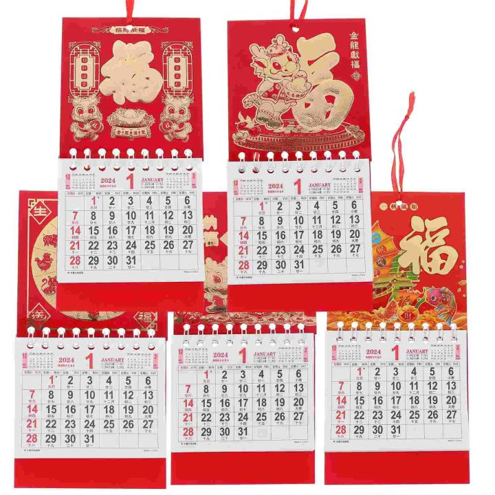 dfcd 2024 Wall Calendars Chinese Lunar Large Calendars 5Pcs TearOff