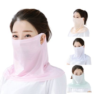 【CC】 Breathable Face Scarf Silk Protection Anti-UV Cover Neck Hanging Ear Headband