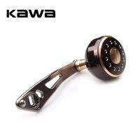 Kawa อุปกรณ์เสริมรอกที่จับแกนหมุนอะลูมินัมอัลลอยใหม่ขนาด8X5มม. สำหรับ Abu และ Daiwa 37ก. สามารถเปลี่ยนได้ทั้งมือซ้ายและขวา