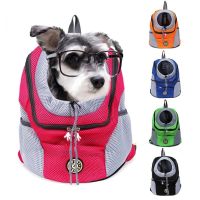 ✌❒ Portable Pet Dog Travel Backpack Breathable Mesh Cat Puppy Double Shoulder Carrier Bag for Pet Dogs Outdoor Carring Bag Package
