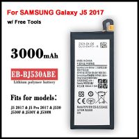 แบตเตอรี่?สำหรับ SAMSUNG Galaxy J5 2017 SM-J530F 2017 Edition J530F J530G/(EB-BJ530ABE) ความจุแบตเตอรี่ 3000mAh