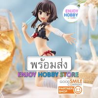 พร้อมส่ง POP UP PARADE Megumin Swimsuit Ver. ENJOYHOBBY