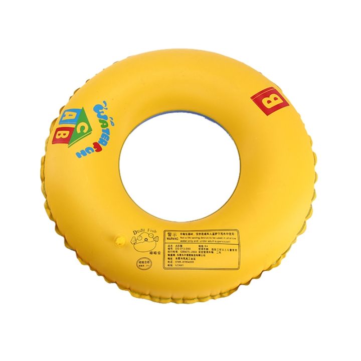 adult-children-summer-inflatable-armpit-double-color-summer-swim-ring-swimming-pool-float-boardwalk-circle-ring-water-play-2020