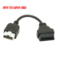 New OBD Adapter For Honda 5Pin OBD1 to OBD2 16Pin Female Diagnostic Connector For Honda 5 Pin OBD II Extension Cable