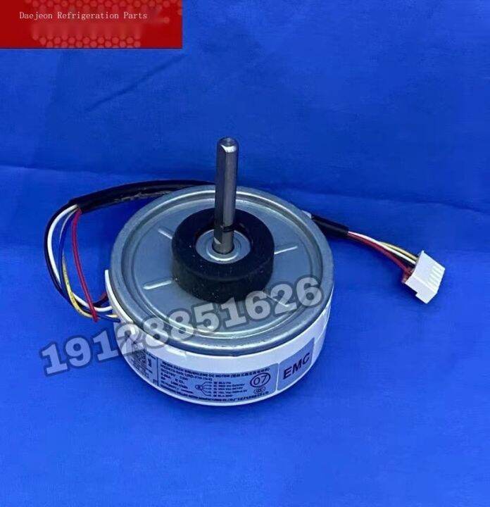 New Oaks air conditioning accessories internal fan brushless DC motor