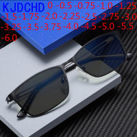 2020 new mens fashion chameleon-style myopia with myopia glasses with a diopter of 0-0.50-1.0-1.25-1.5 to -6.0