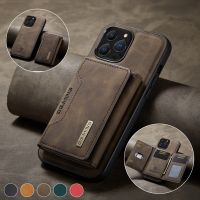 【Enjoy electronic】 2 in 1 Detachable Back Cover For iPhone 14 13 12 11 Pro Max Mini X XS 7 8 Plus Wallet Case with Card Holder Leather Pocket