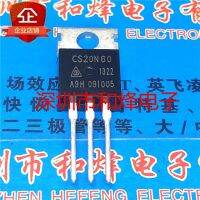 5PCS-10PCS CS20N60  TO-220 600V 20A    ORIGINAL ON STOCK