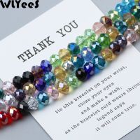 WLYeeS Upscale Austrian Crystals Faceted Flat Round beads 8mm 50pcs loose beads glass Ball women jewelry Accessories making DIY