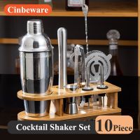 10piece Shaker Cocktail Set Drinks Bar Accessories Bartender Set Kit Barman Alcoolic Drinks Household Utensils for Hospitality Bar Wine Tools