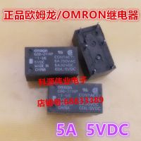 รีเลย์5VDC แท้ G6B-2114P-1-US 1ชิ้น5A250VAC รับประกันของแท้ใหม่สำหรับหนึ่งปี