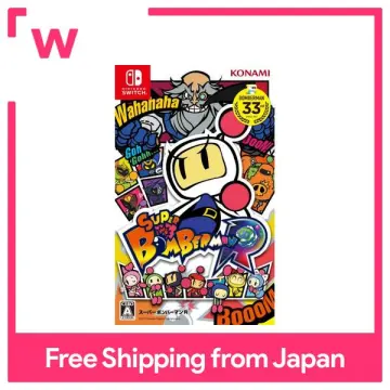 Super Bomberman R (Smile Price Collection) for Nintendo Switch