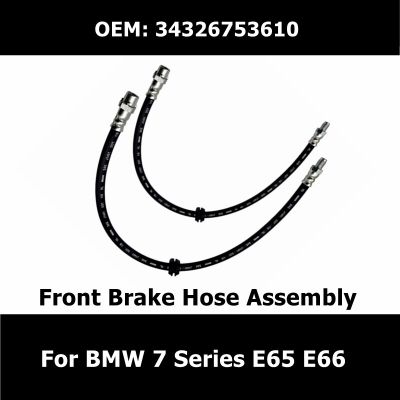 34326753610 2Pcs Car Essories Front Brake Hose Assembly For BMW 7 Series E65 E66 Auto Parts