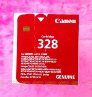 CANON Toner Cartridge 328 Black สีดำ