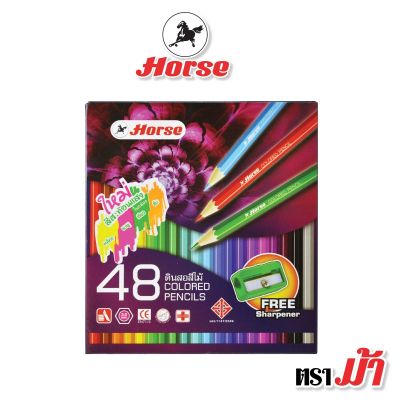 Horse ตราม้า ดินสอสีไม้ยาว 48 สี+กบเหลา รุ่นใหม่ กล่องกระดาษสีม่วง จำนวน 1 กล่อง