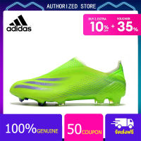 【100% genuine】Adidas Football Shoes-Adidas X Ghosted FG Bluish green Size 39-45 รองเท้าสตั๊ด รองเท้าฟุตบอลผู้ชาย สตั๊ดฟุตบอล รองเท้าสตั๊ด Adidas Sports Mens Football Boots