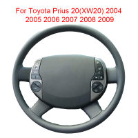 Customized Original Car Steering Wheel Cover For Toyota Prius 20(XW20) 2004-2009 Leather Braid For Auto Steering Wheel Wrap