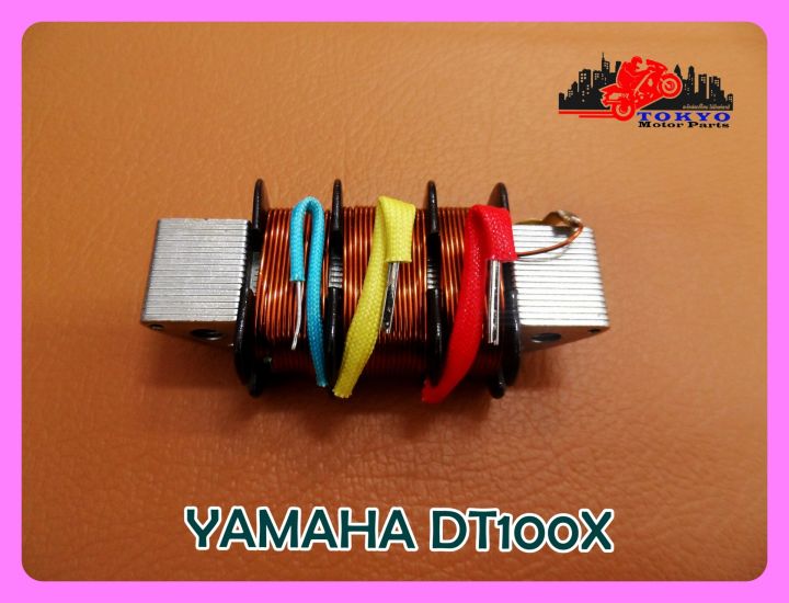 yamaha-dt100x-light-coil-set-คอยล์แสง-yamaha-dt100x-สินค้าคุณภาพดี