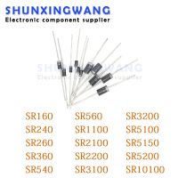 【CC】 20PCS Rectifier Diode SR240 SR260 SR360 SR540 SR560 SR2100 SR3100 SR3200 SR5100 SR5150 SR5200 SR160 SR2200 SR1100 SR10100