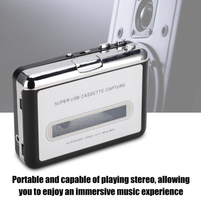 เครื่องเล่นเทปคาสเซ็ต ABS USB เทป MP3 Capture Converter Walkman เครื่องเล่นเทปคาสเซ็ตหูฟังสำหรับ 2000/XP/Vista/Seven.8.10 สำหรับคอมพิวเตอร์