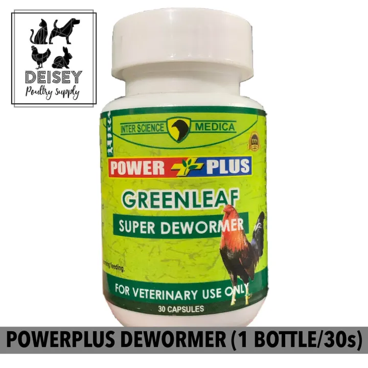Power Plus Greenleaf Super Dewormer for Game Birds (1 BOTTLE/30