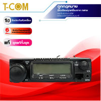 วิทยุสื่อสาร SPENDER TM-481DTV  PLUS 144-147 แบรนด์แพลนใหม่