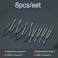 ใหม่4ชิ้นเซ็ตจักษุแพทย์ Microsurgical Instruments 12.5ซม. กรรไกรผู้ถือเข็มแหนบสแตนเลสเครื่องมือผ่าตัด