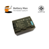 SONY Digital Camera Battery รุ่น  NP-FP70