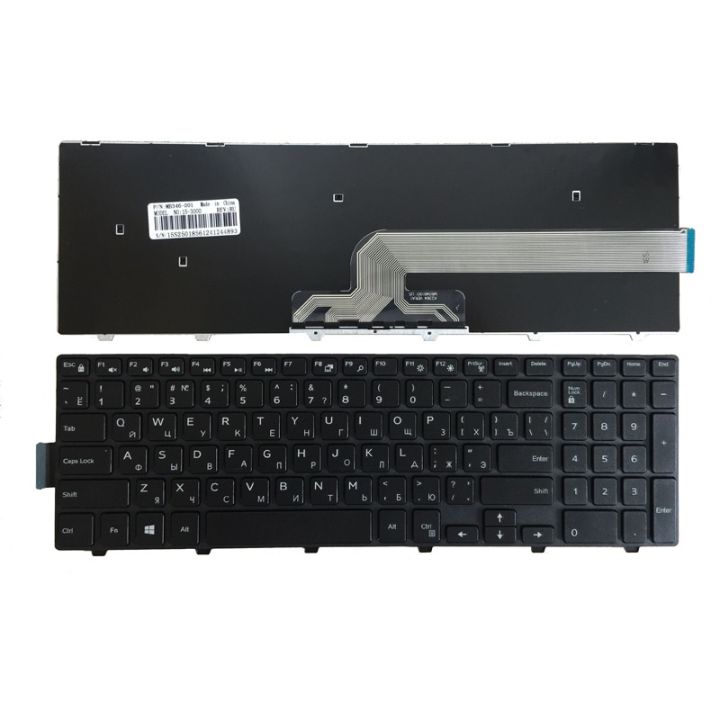 new-russian-keyboard-for-dell-inspiron-15-3000-5000-3541-3542-3543-5542-3550-5545-5547-15-5547-15-5000-15-5545-17-5000-ru-black-basic-keyboards