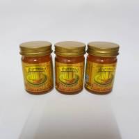 ยาหม่องไพลสด สำเภาทอง ยาหม่องสำเภาทอง ยาหม่องสูตรไพล  บาล์ม นวด สมุนไพร Thai Balm Natural Herb Balm. 3  ขวด ขวดละ 50 กรัม