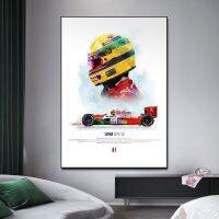 Ayrton Senna Legend 3x World Champion Canvas Artwork, Perfect Home Decor Wall Art,รูปภาพที่น่ารักสำหรับห้องนั่งเล่น,ช่วยเพิ่มการออกแบบตกแต่งภายใน