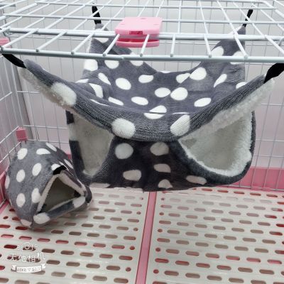 【JH】 Honey bag warm double-layer mezzanine hammock pet nest hanging squirrel sleeping hamster 2-piece set