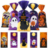 Halloween Candy Bags Halloween Decoration for Home 2023 Halloween Party Supplies Cookies Dessert Packaging Baking Decor Bag