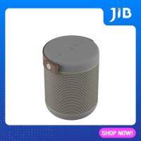 BLUETOOTH SPEAKER (ลำโพงบลูทูธ) KREAFUNK AMAJOR (COOL GREY)