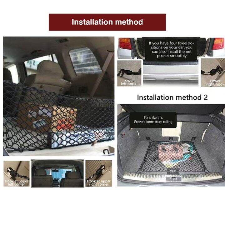 car-trunk-storage-bags-for-hyundai-tucson-nx4-2022-2023-2024-nylon-rear-trunk-organizer-elastic-string-luggages-car-accessories