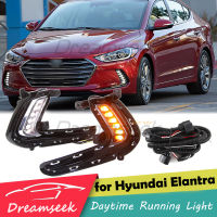 LED DRL หมอกไฟสำหรับ Hyundai Avante / Elantra AD 2016 2017 2018 Daytime Running Light ขับรถโคมไฟเลี้ยวสัญญาณ