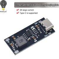 【cw】 Type-C USB Input Current Polymer Ternary Lithium Battery Fast Charging Board IP2312 CC/CV Mode 5V To 4.2V QC3.0 1