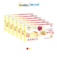 Hi-Care Premium Sunrise หน้ากากอนามัยหนาพิเศษ กรอง 3 ชั้น (6 กล่อง) #125901