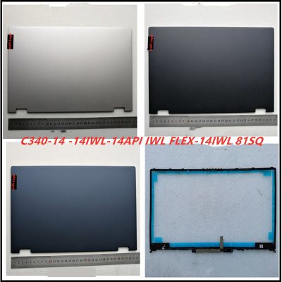 ฝาปิดบนเคสฝากันฝาหลังหน้าจอ LCD สำหรับแล็ปท็อปใหม่ตัวครอบกรอบเคสโทรศัพท์ Lenovo FLEX-14IWL IWL 14IWL-14API C340-14 81SQ