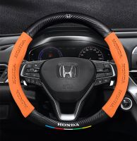 ฝาครอบพวงมาลัยรถยนต์นักบินหนังนิ่มสำหรับ Honda Civic Accord ZR-V CR-V RDX Hrv XRV City Spirior + คาร์บอนไฟเบอร์อุปกรณ์เสริมรถยนต์กันลื่น