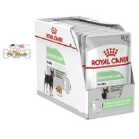 ห้ามพลาด สินค้า ส่งฟรี Royal Canin Loaf Digestive Care Pouch อาหารสุนัขแบบเปียกชนิดซอง สำหรับสุนัขกินยากมีปัญหาระบบทางเดินขนาด 85 ก x12 ซอง