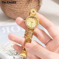 Gold Ladies Small Rhinestone 2265-1