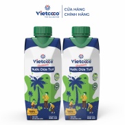 Combo 2 hộp nước dừa tươi ORGANIC Vietcoco - hộp 330ml