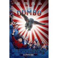 ?สินค้าขายดี? [Dumbo]DVD แผ่นดีวีดี การ์ตูนใหม่ หนังใหม่ 2019-2020