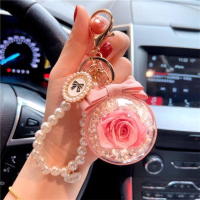 🔥 🔥 🔥High-end car keychain preserved flower pearl pendant heart fashion bag bowknot pendant for girls as a small gift