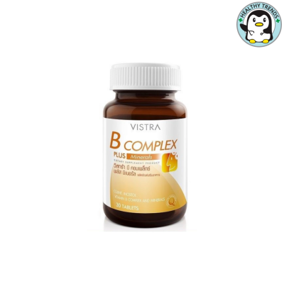 VISTRA B-Complex plus mineralวิสทร้า บีรวม และแร่ธาตุ  30 เม็ด [HHTT]